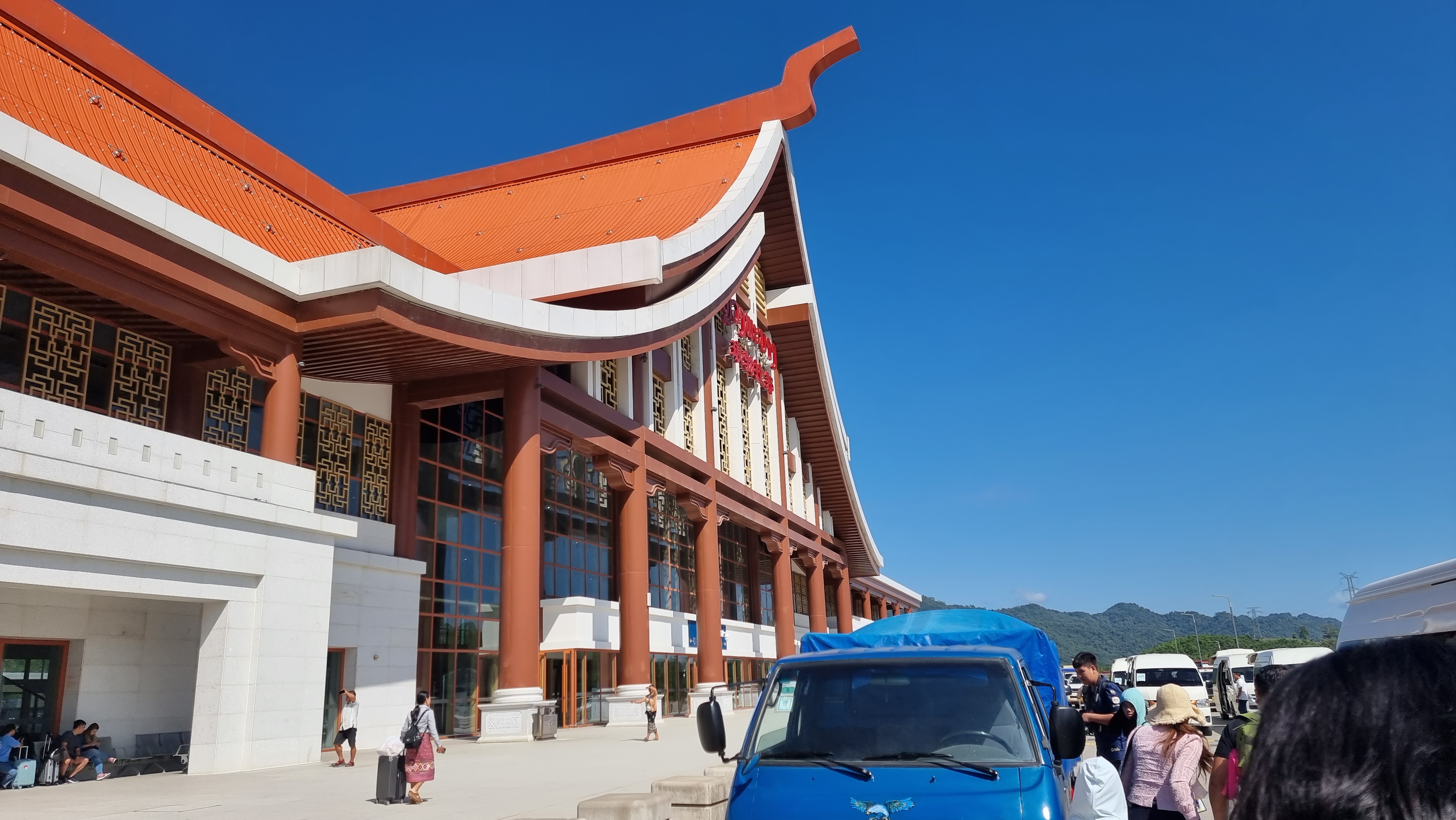 สถานีรถไฟความเร็วสูงหลวงพระบาง