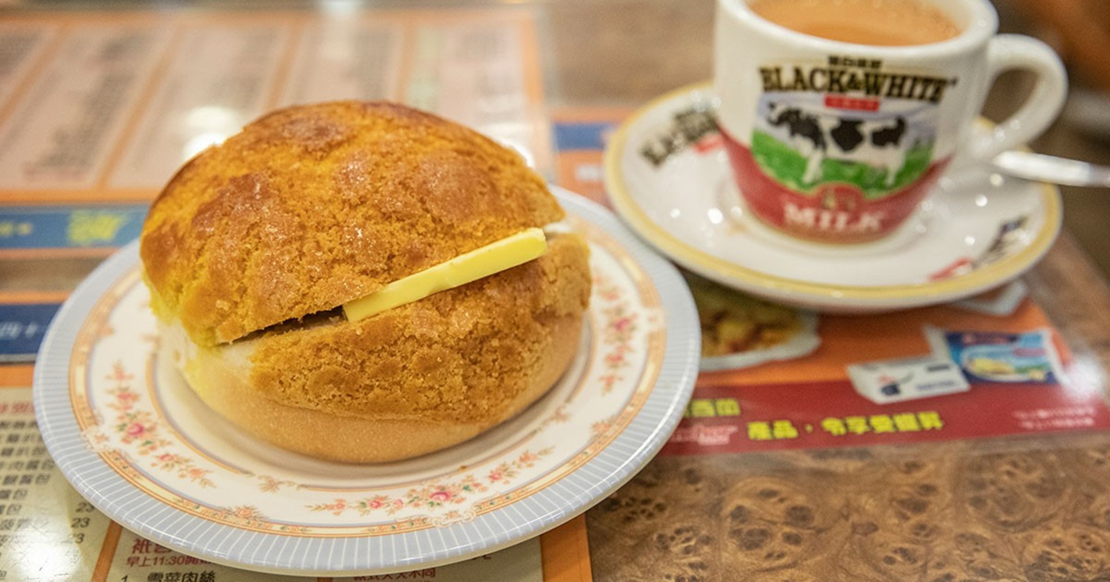  Pineapple Bun