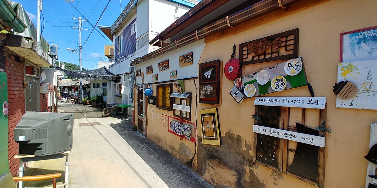 Yangnim-dong Penguin Village
