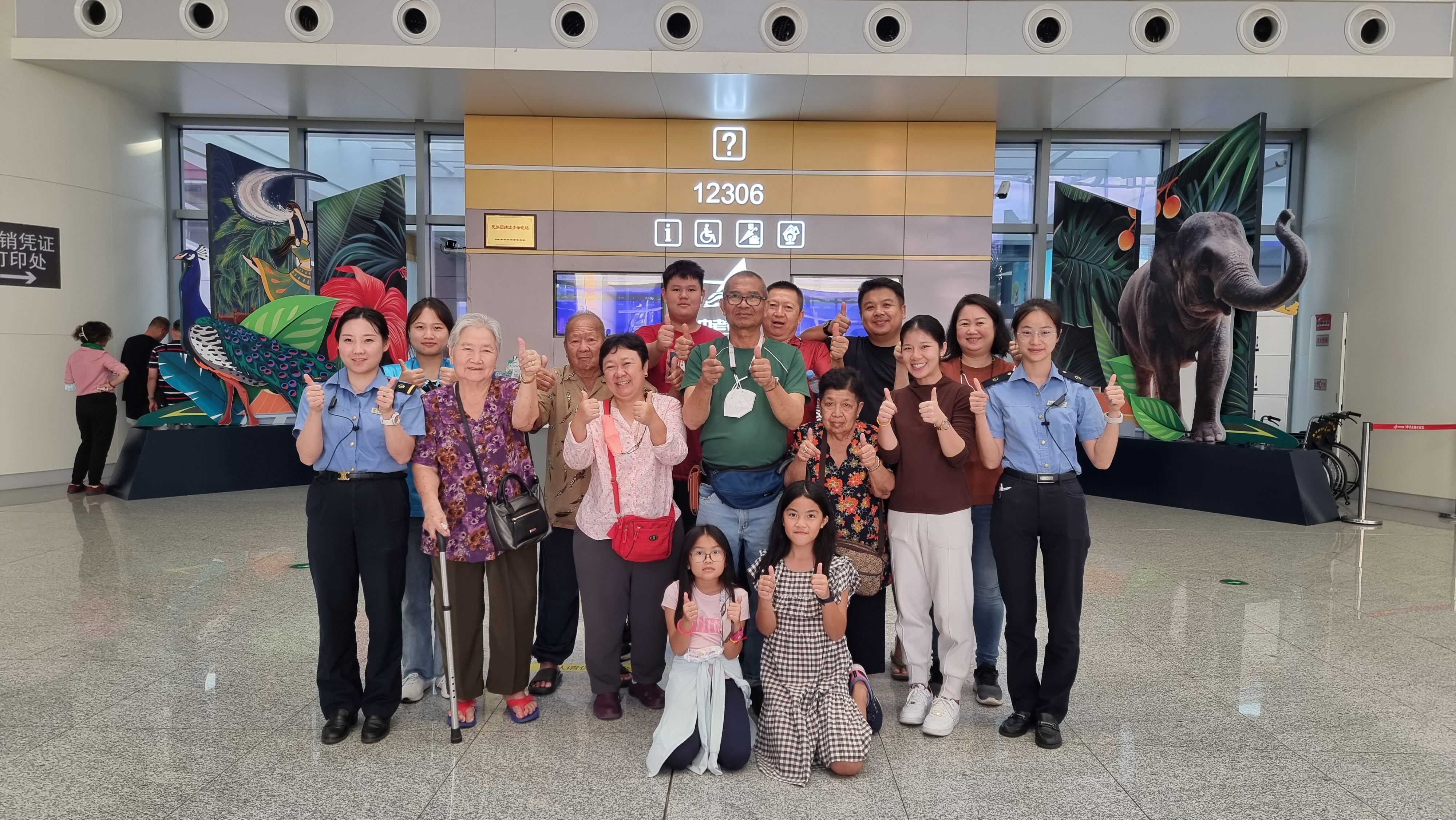 เที่ยวหลวงพระบาง สิบสองปันนา คุนหมิง โดยรถไฟความเร็วสูง คณะคุณสุวภา ครอบครัวที่น่ารัก