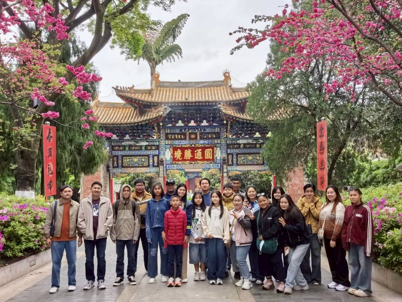 เที่ยวคุนหมิง หุบเขาซากุระ 12-15 มี.ค. 2569 กับยิ้มละไม