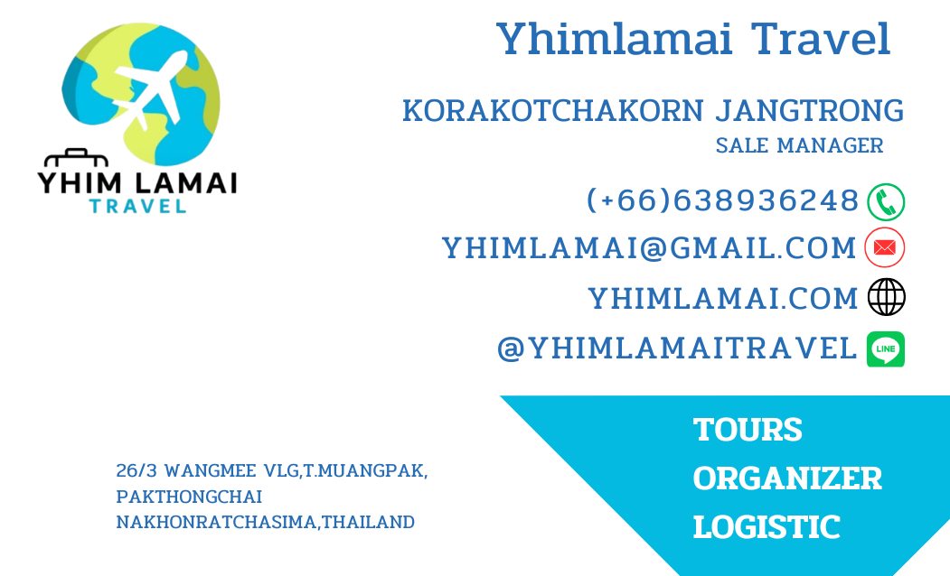 ยิ้มโอ๋ KORAKOTCHAKORN JANGTRONG